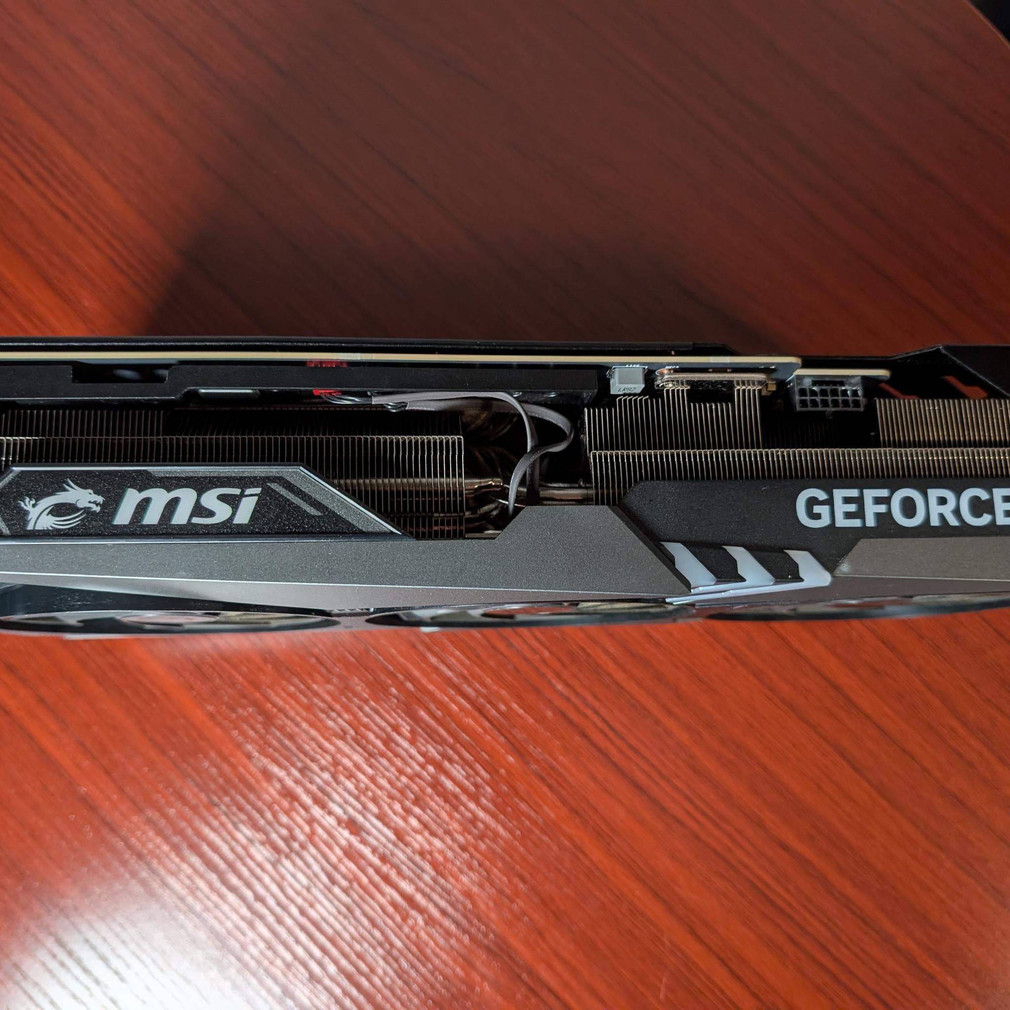 MSI GAMING X TRIO GeForce RTX 4080