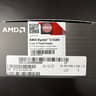 New Ryzen 5 5500