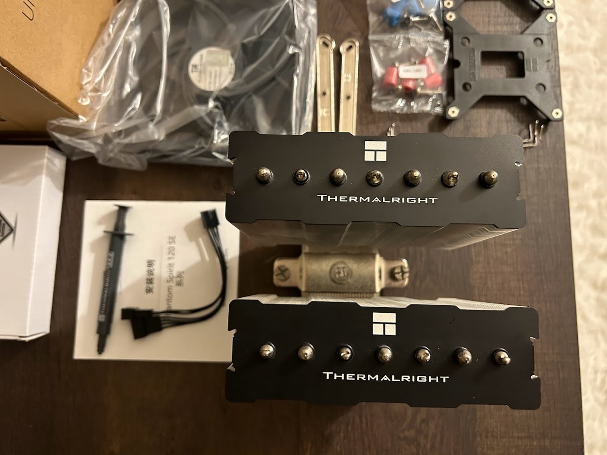 Thermalright Phantom Spirit 120SE CPU Cooler, 7 Heat Pipes Dual Tower 120mm