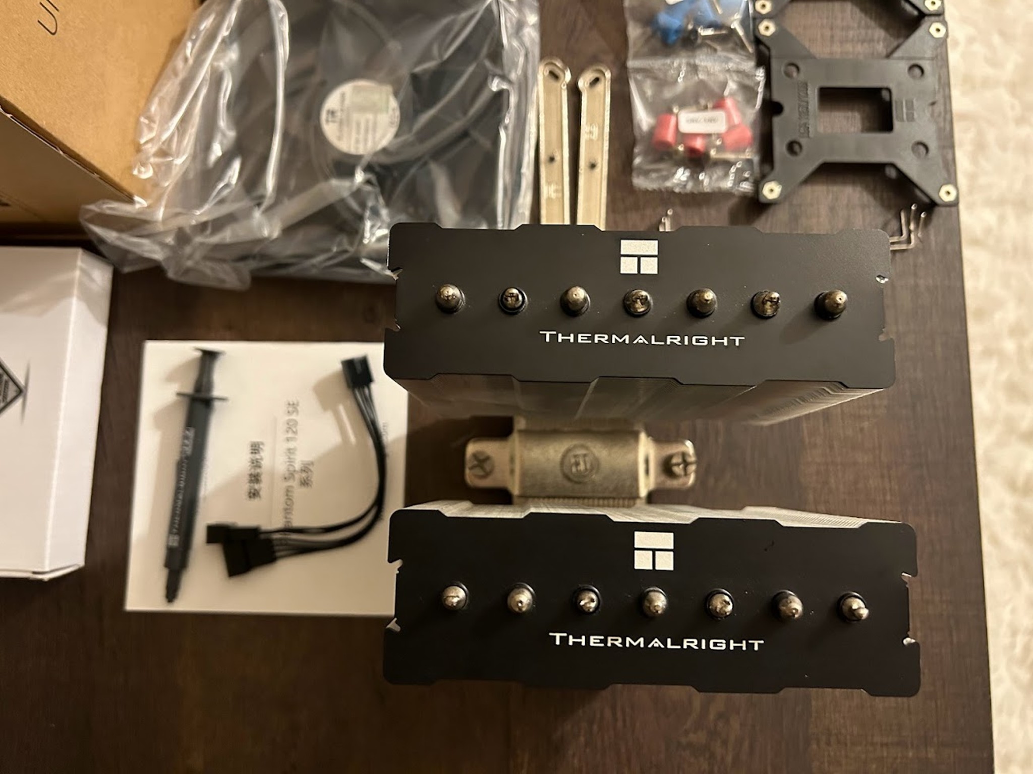 Thermalright Phantom Spirit 120SE CPU Cooler, 7 Heat Pipes Dual Tower 120mm