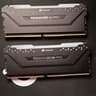 CORSAIR Vengeance RGB Pro 16GB (2 x 8GB)