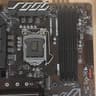 Used, MSI B360-A PRO & i7-8700 Bundle