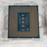 Intel Core i9-13900K