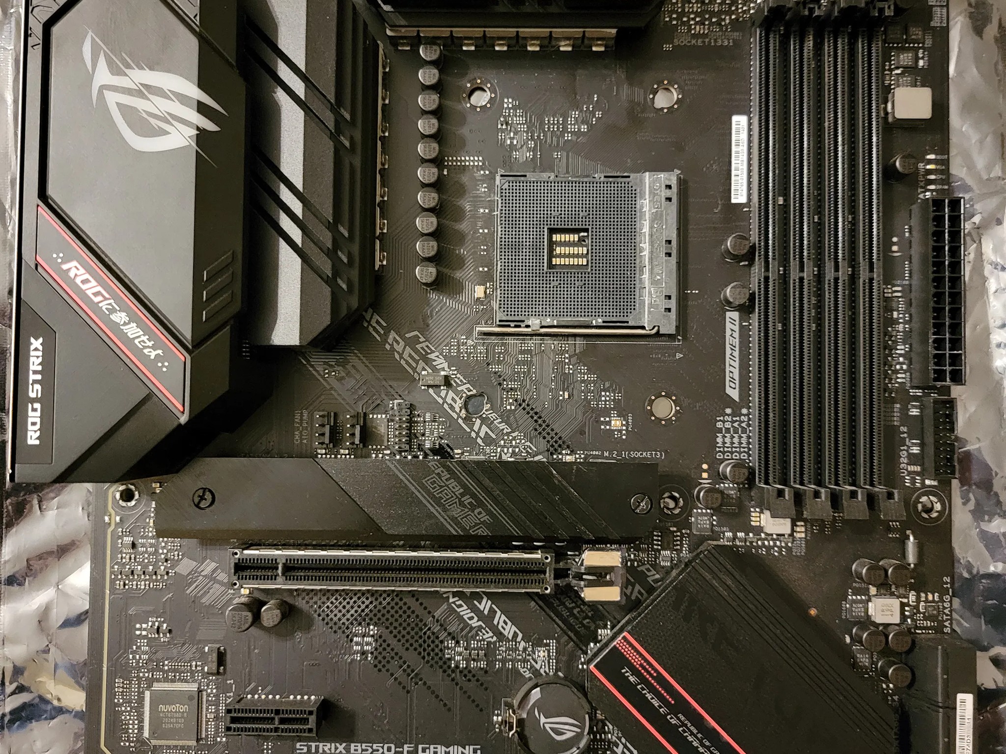 Strix B550-F GAMING Motherboard. AM4 PCIE GEN4