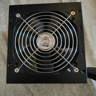 Allied AL-D500EXP MAX 500W ATX Power Supply.