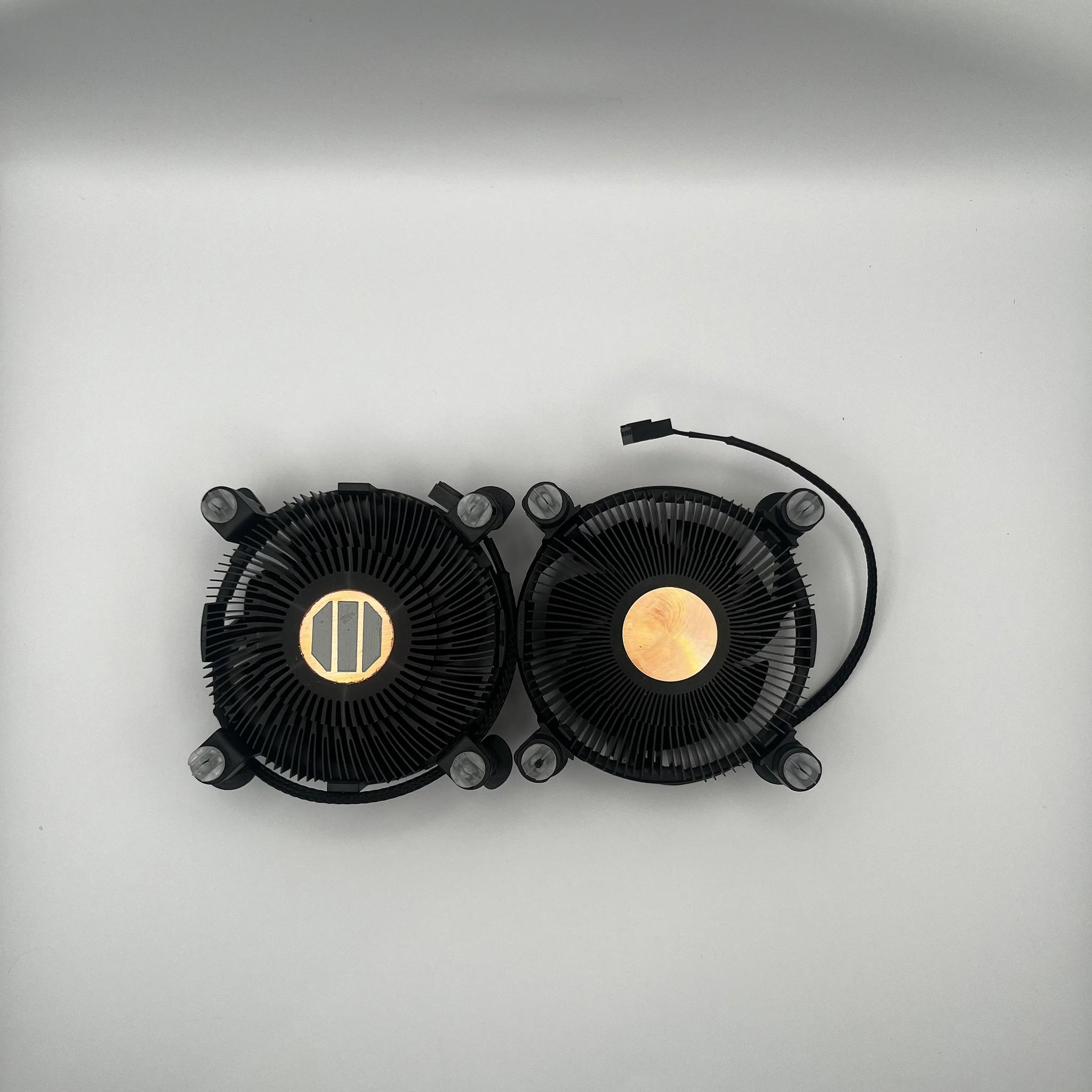 Intel Coolers