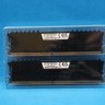 Corsair Vengeance LPX 32GB (2x16GB) DDR4 3200MHz CL16 Desktop RAM CMK32GX4M2E3200C16