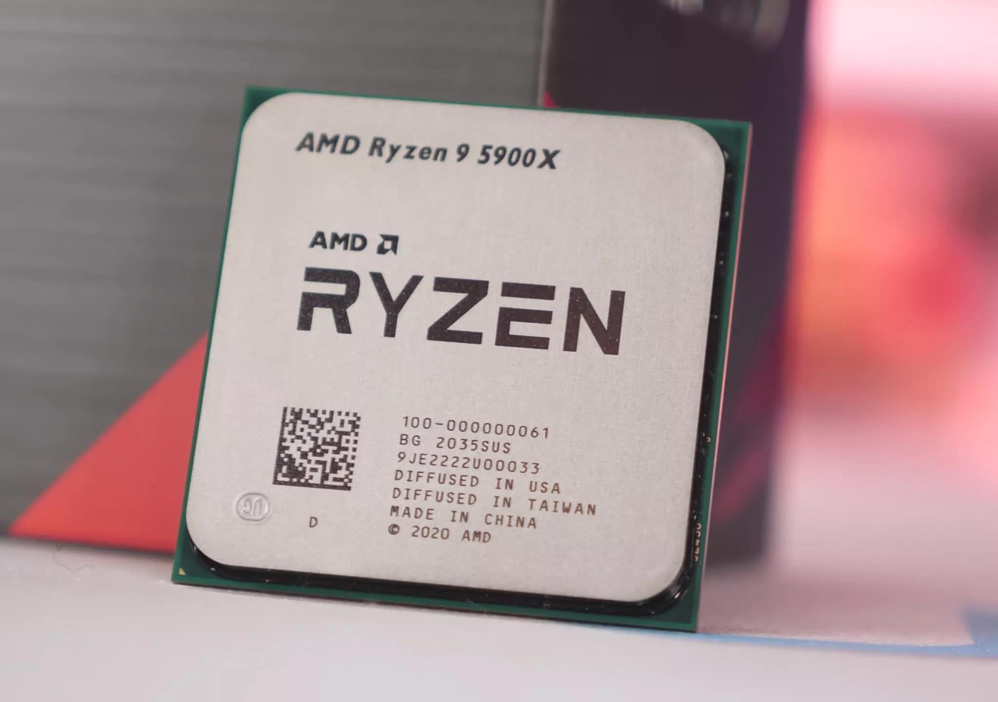AMD Ryzen 9 5900X Desktop Processor (4.8GHz, 12 Cores, Socket AM4)