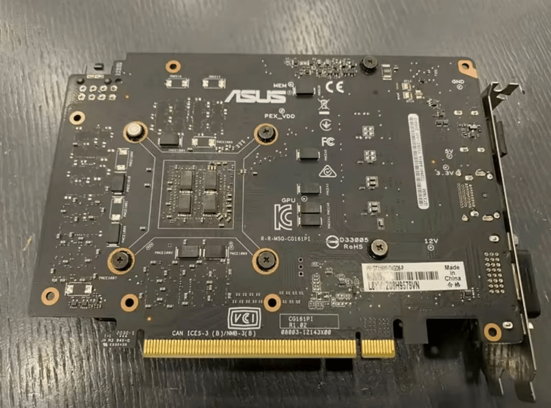 ASUS GeForce GTX 1650