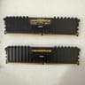 32GB Corsair LPX DDR4 Free Shipping