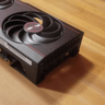 Sapphire Pulse RX 6600 XT 8GB