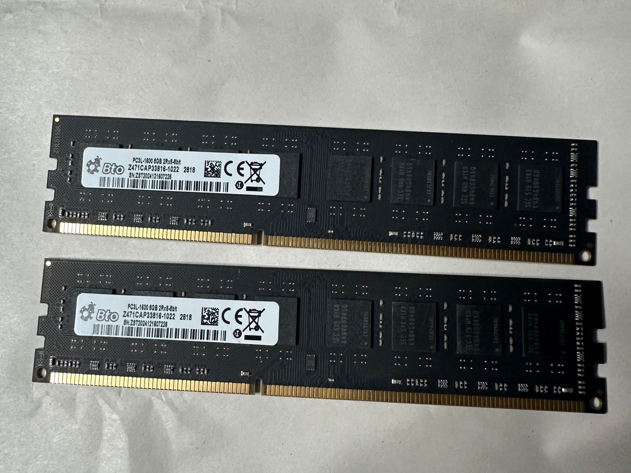 BTO 16GB (2x8GB) 2Rx8 PC3-12800U DDR3-1600MHz Non-ECC Memory Ram