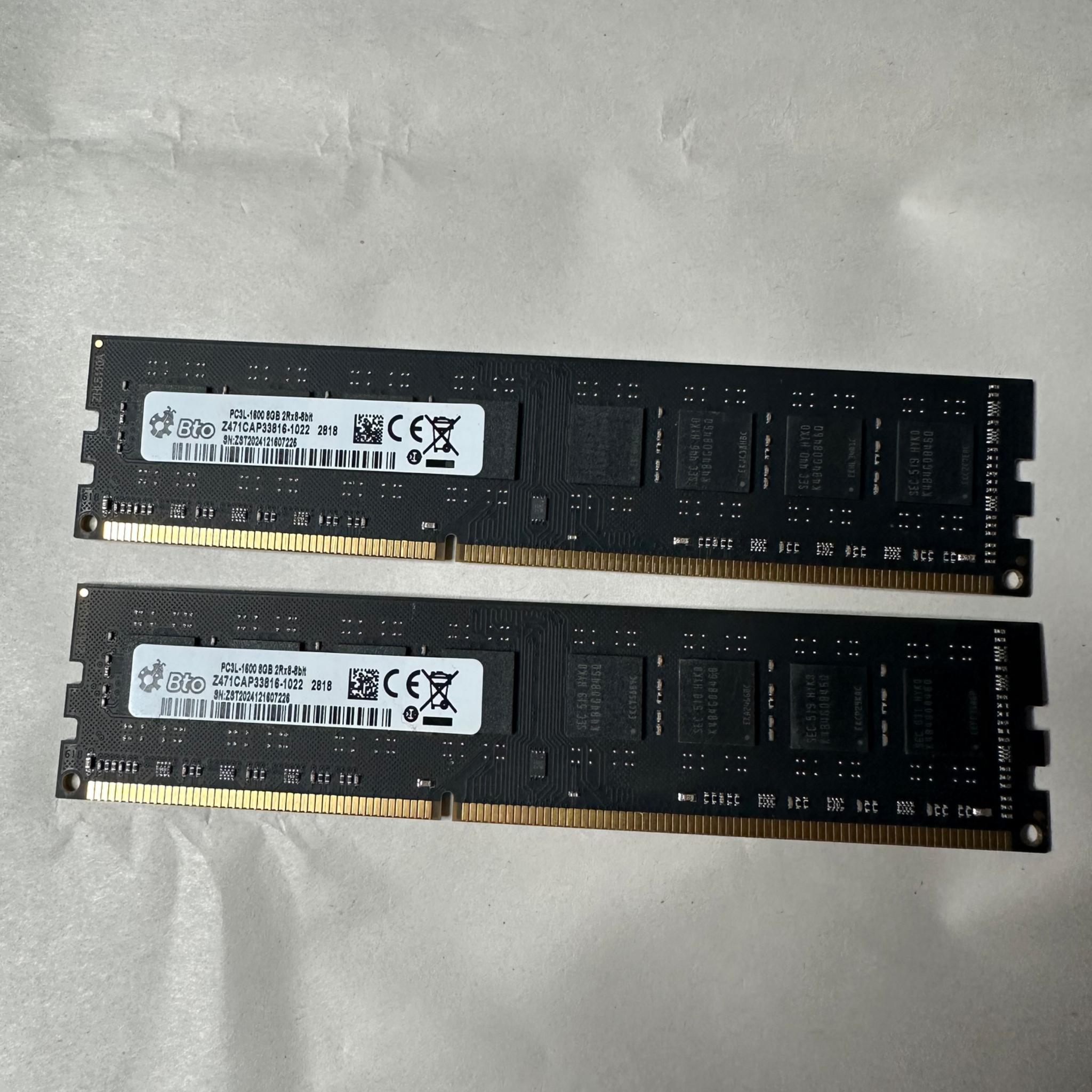 BTO 16GB (2x8GB) 2Rx8 PC3-12800U DDR3-1600MHz Non-ECC Memory Ram