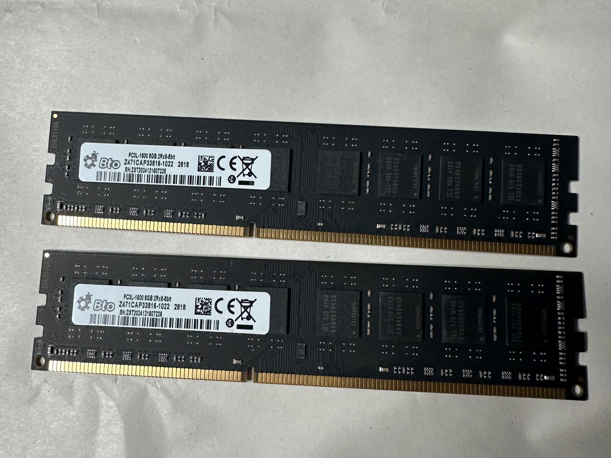 BTO 16GB (2x8GB) 2Rx8 PC3-12800U DDR3-1600MHz Non-ECC Memory Ram