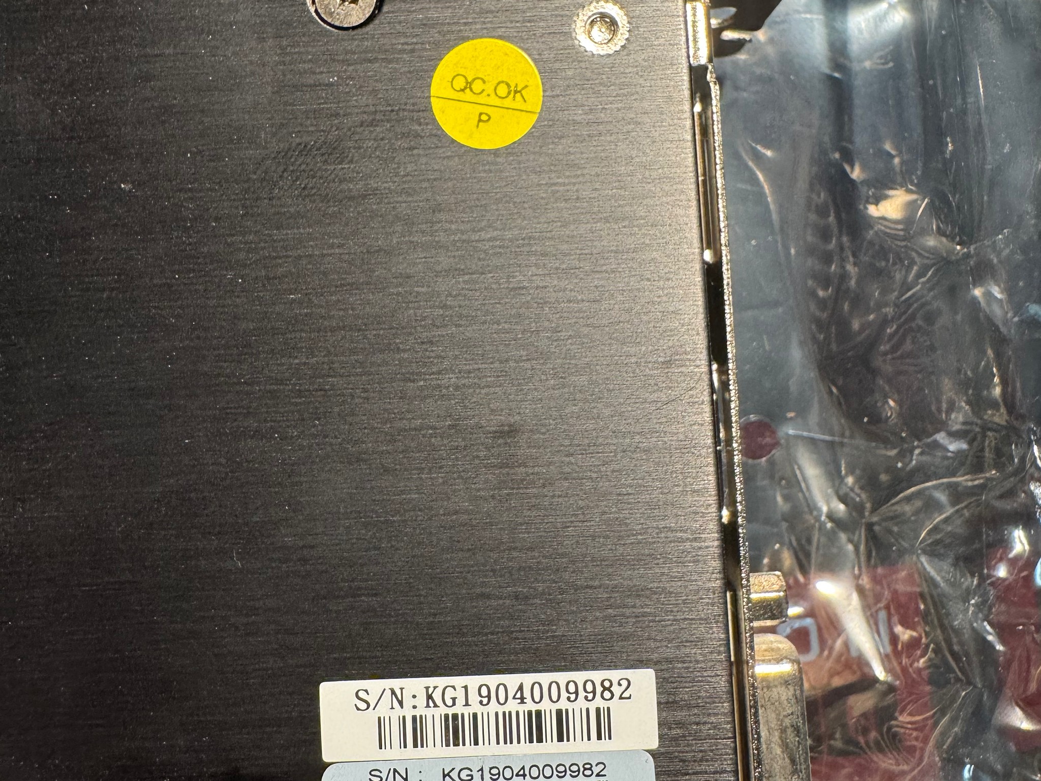 Powercolor RX 590