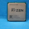 AMD Ryzen 5 1400 3.2GHz Socket AM4 4-Core 8-Thread 8MB Desktop CPU YD1400BBM4KAE