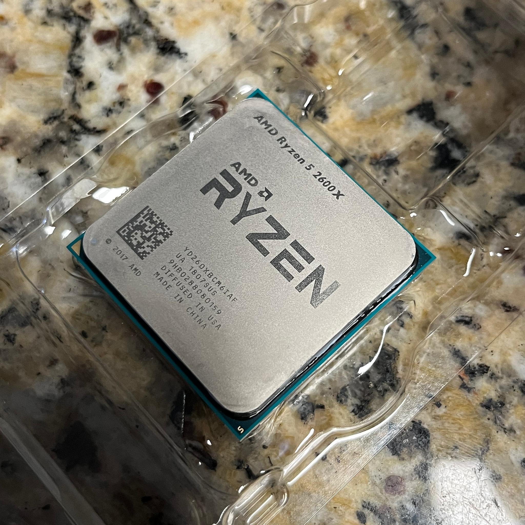 Ryzen Motherboard/CPU + Case/PSU Bundle