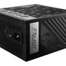 MSI MPG A1000G PCIE 5 ATX 3.0 Gaming Fully Modular Power Supply Cables included