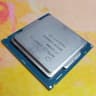 Intel Core i7 6700k clean tested Good