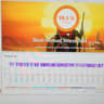 Ryzen 7 3700x - MSI 1660 Super