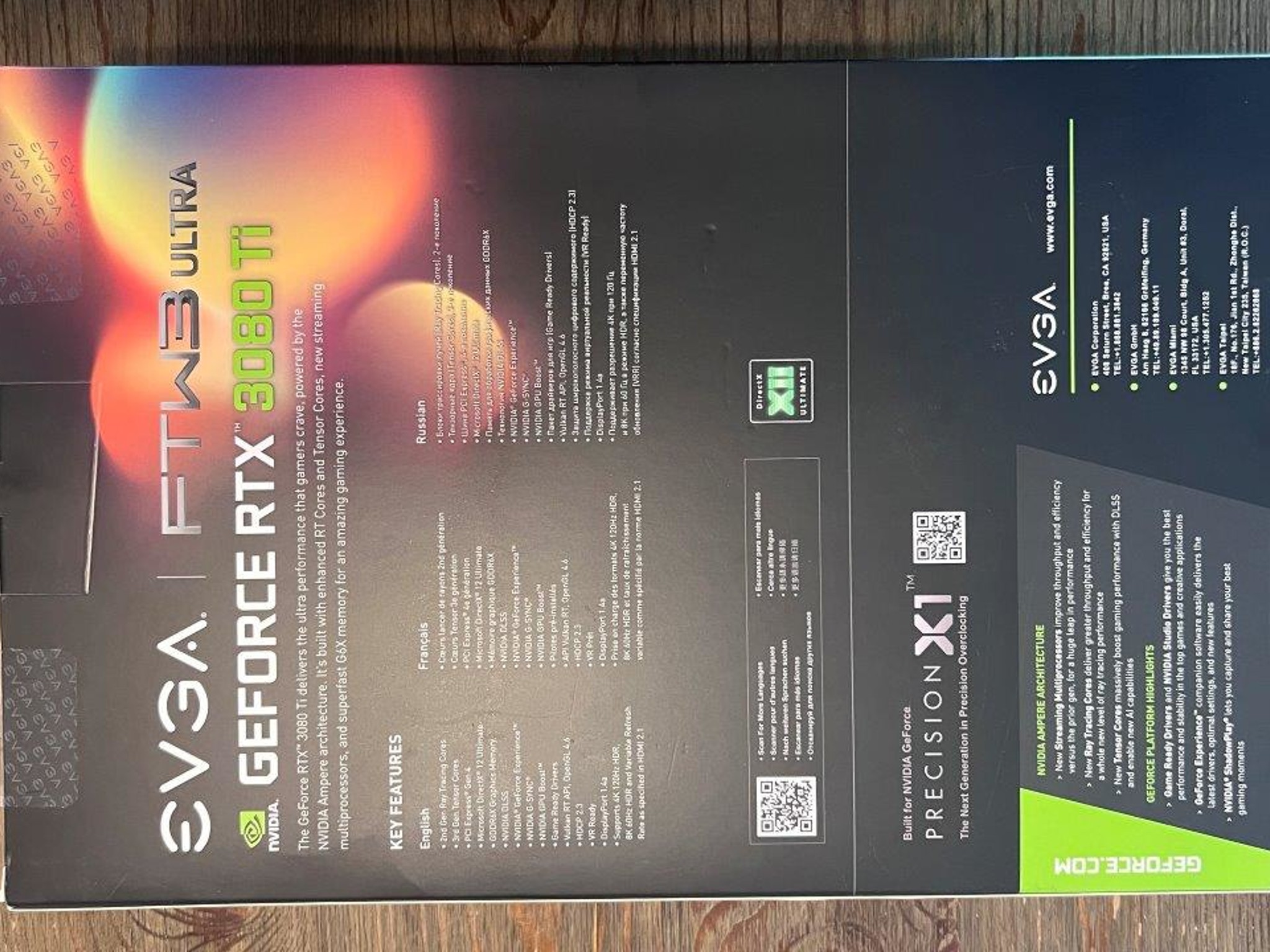 EVGA 3080TI FW3 Ultra