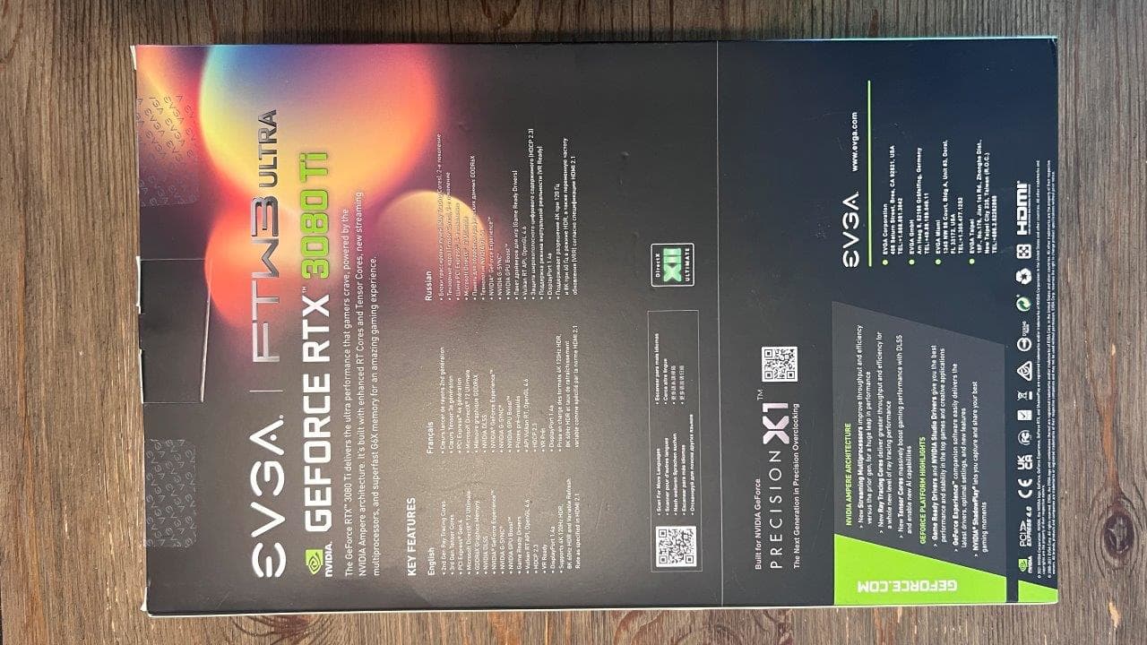 EVGA 3080TI FW3 Ultra