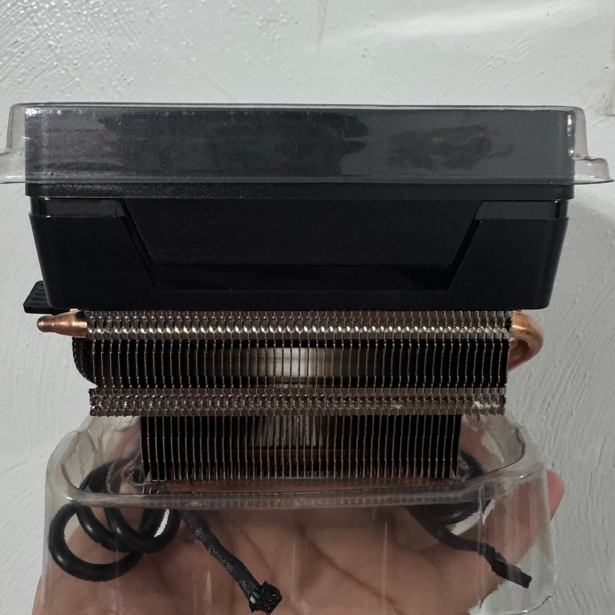 AMD RGB COOLER