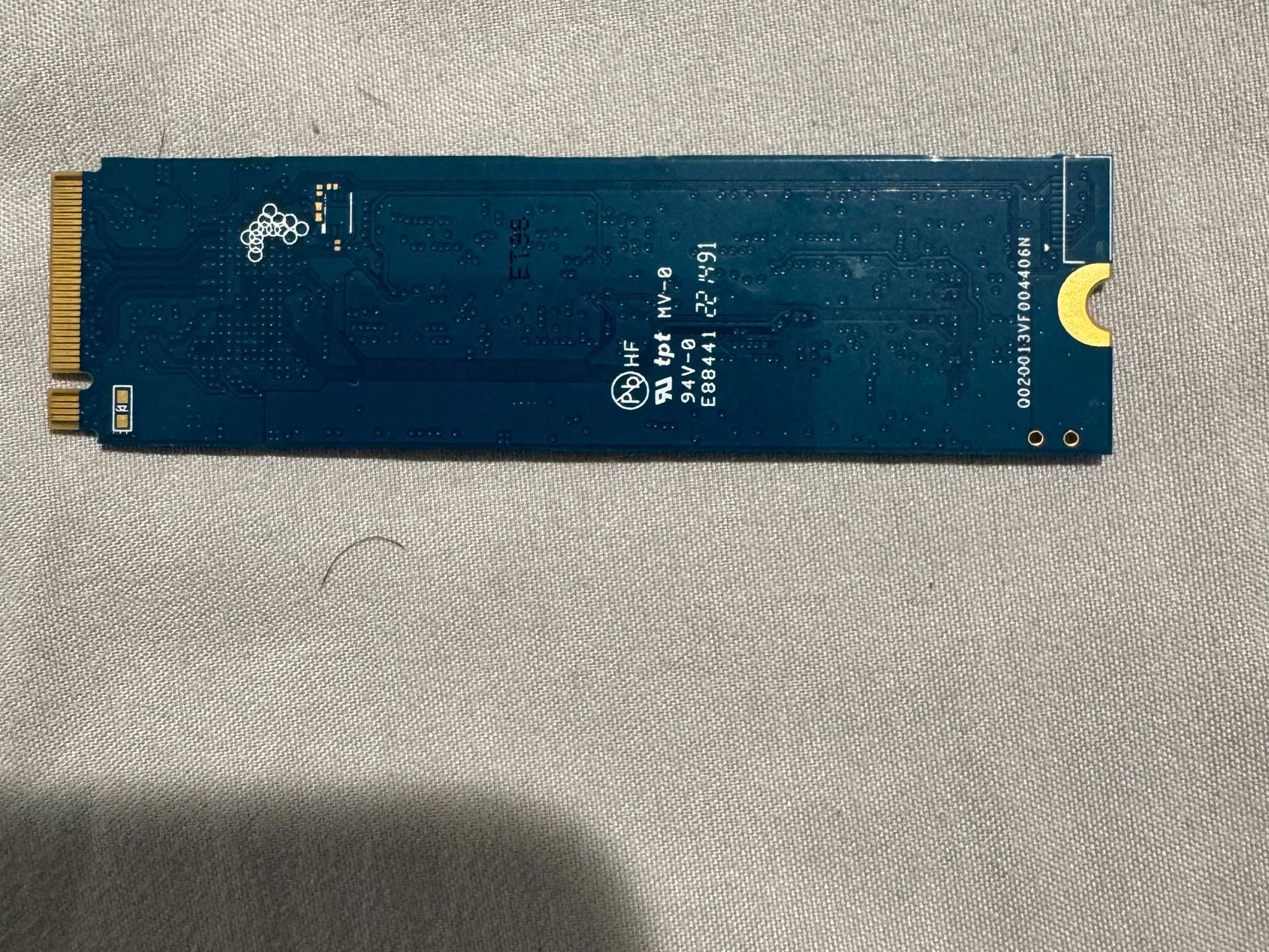 Inland QN322 2Tb