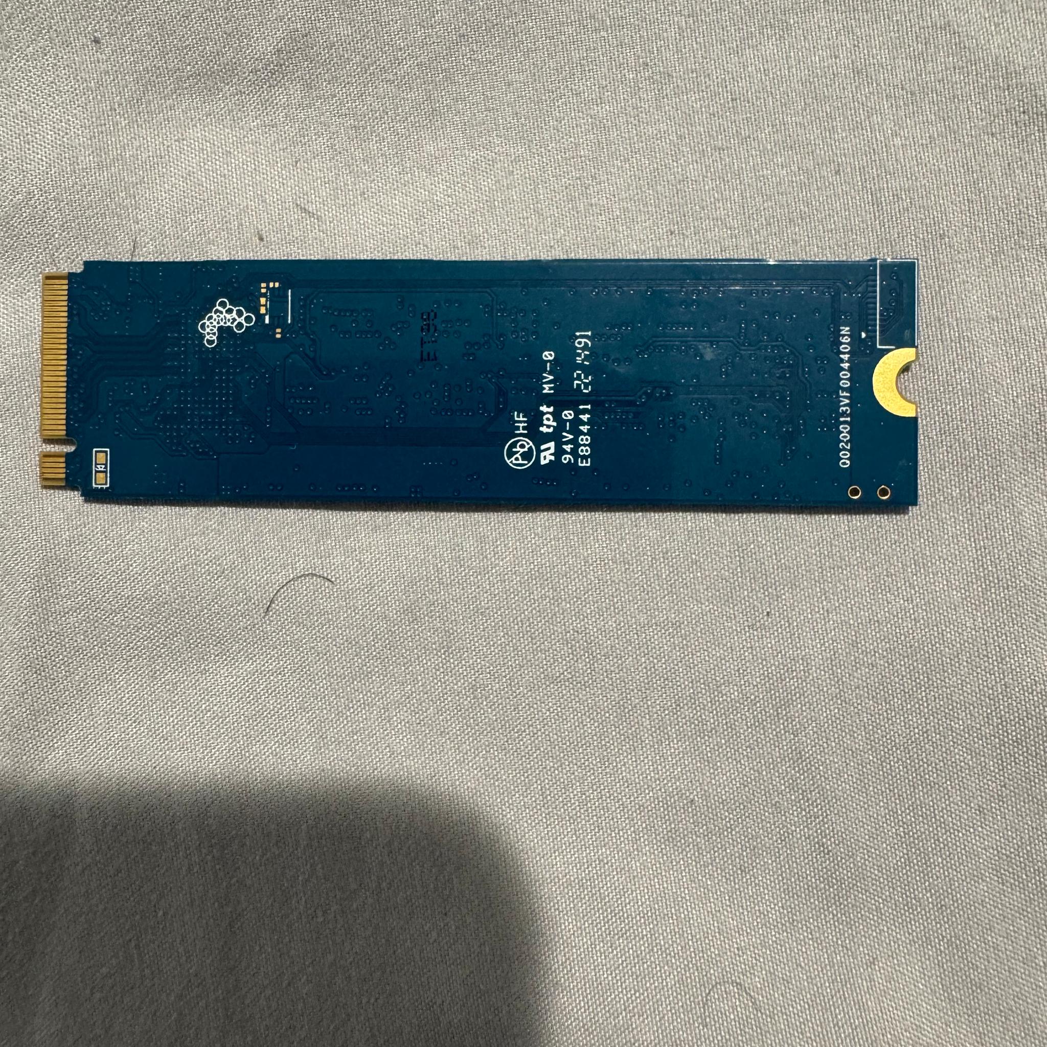 Inland QN322 2Tb