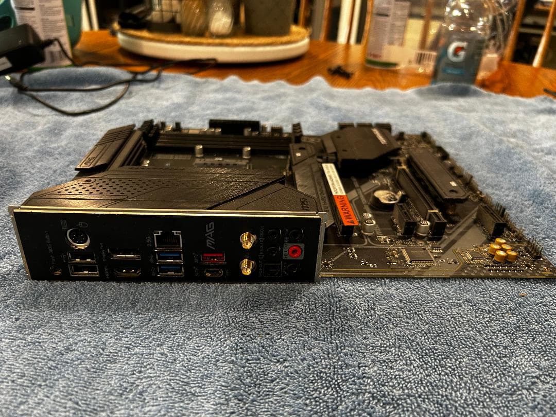 MSI MAG B550 TOMAHAWK MAX WIFI