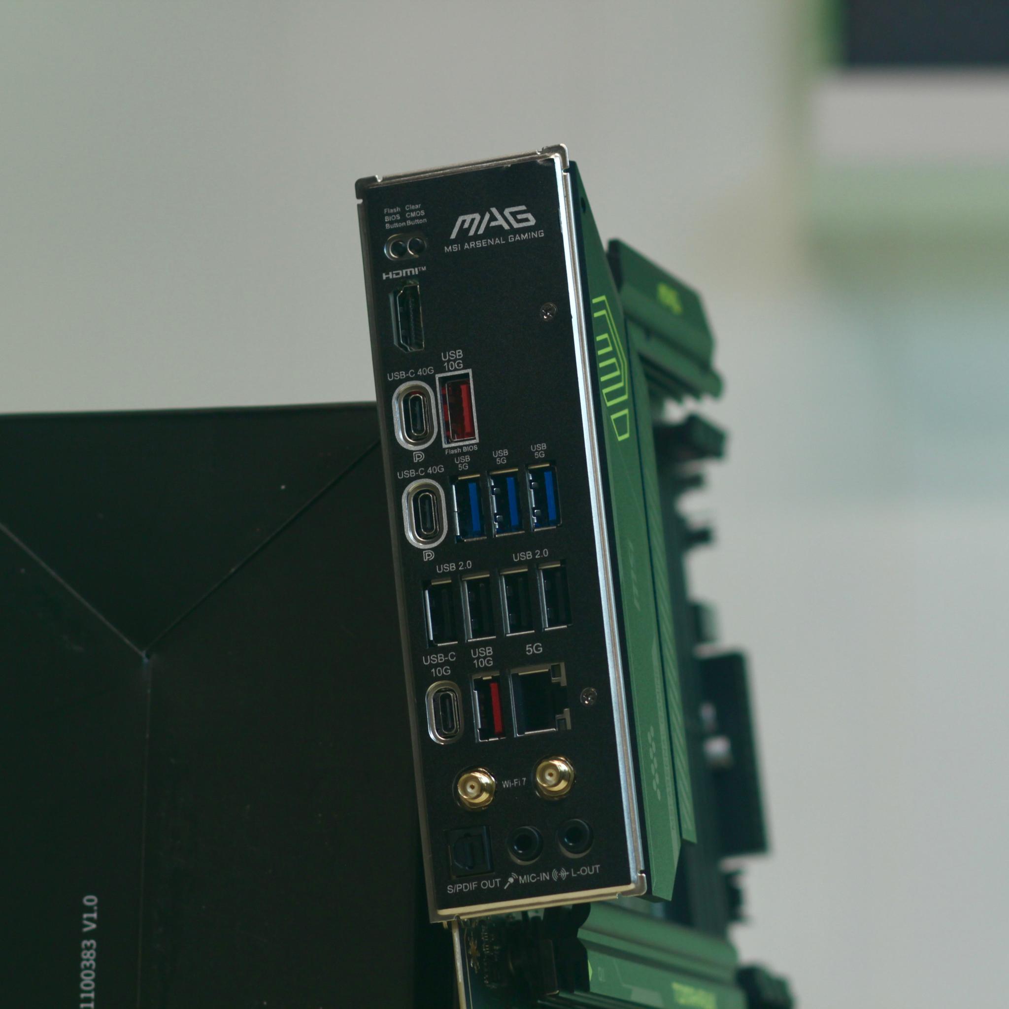 MSI MAG X870 TOMAHAWK WIFI