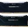 🌈 Corsair RGB PRO 32GB (2x16GB) DDR4 3600MHz RAM Kit 🌈