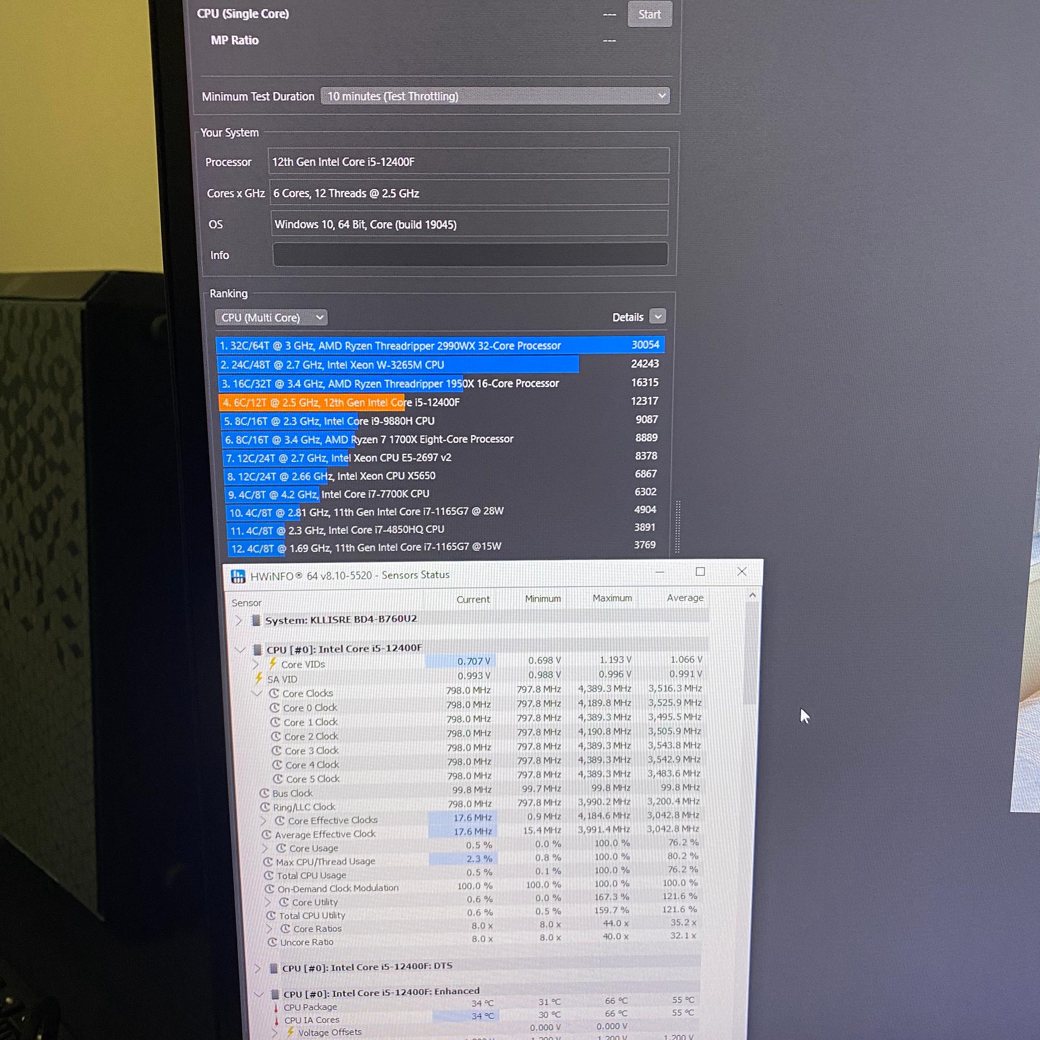 Budget i5 12400f build