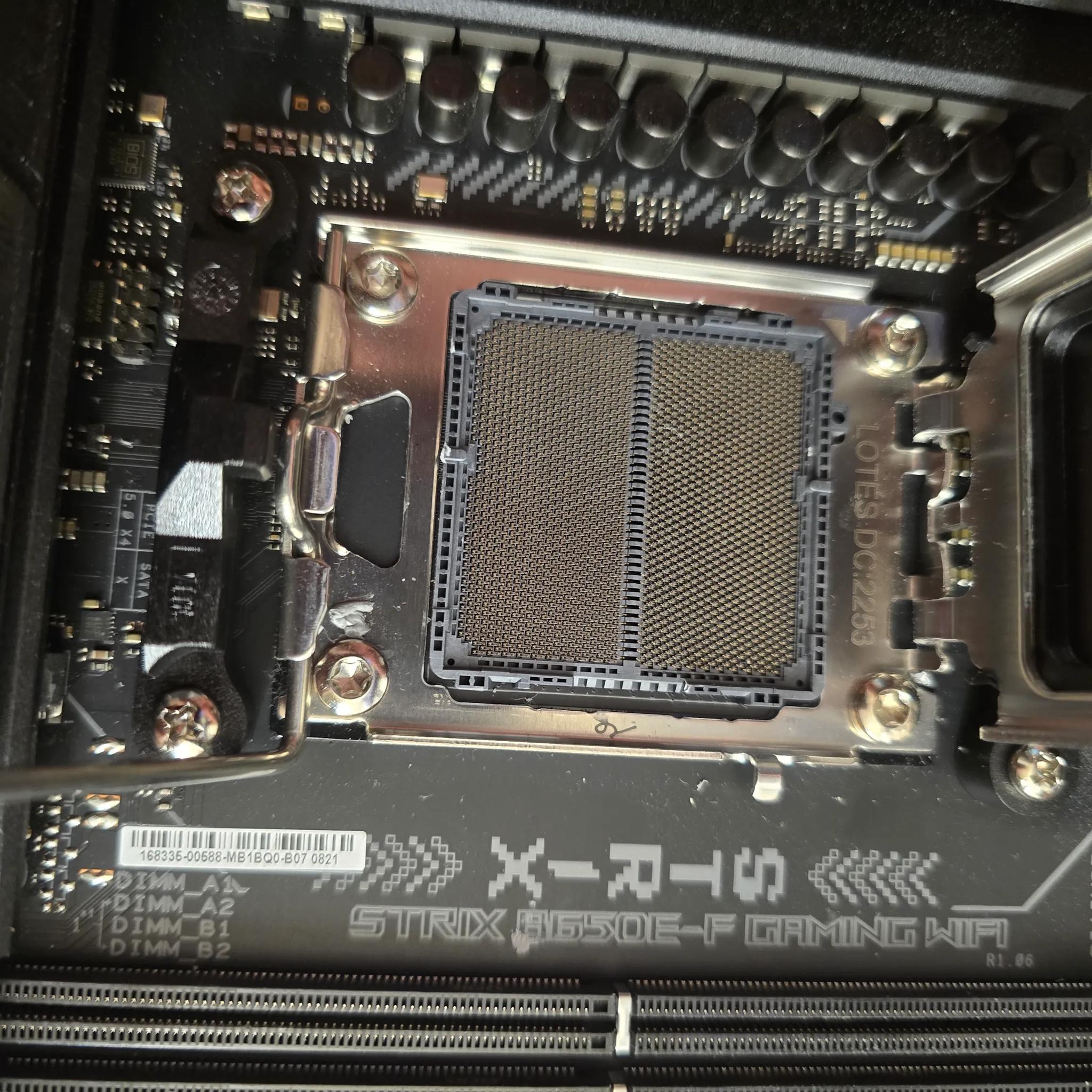 Rog b650e-f motherboard