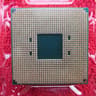 AMD Ryzen 5 3600 3.6GHz AM4 CPU with Cooler