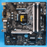 *Updated BIOS* MSI B150M Bazooka Intel LGA1151/Socket H4 DDR4 MicroATX Desktop Motherboard *NO IO*