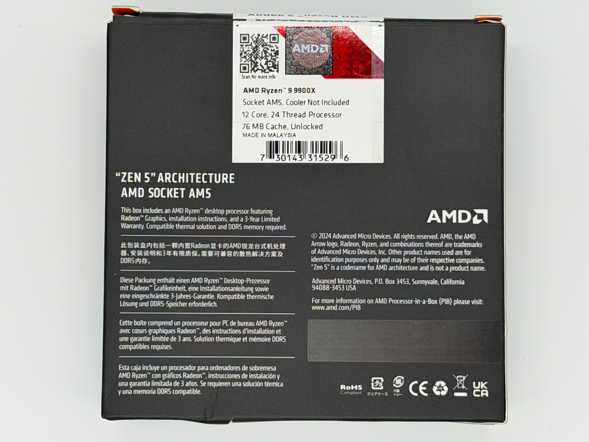 AMD 9900X 9000 Series Ryzen 9 Processor 4.4GHz 12-Core AM5