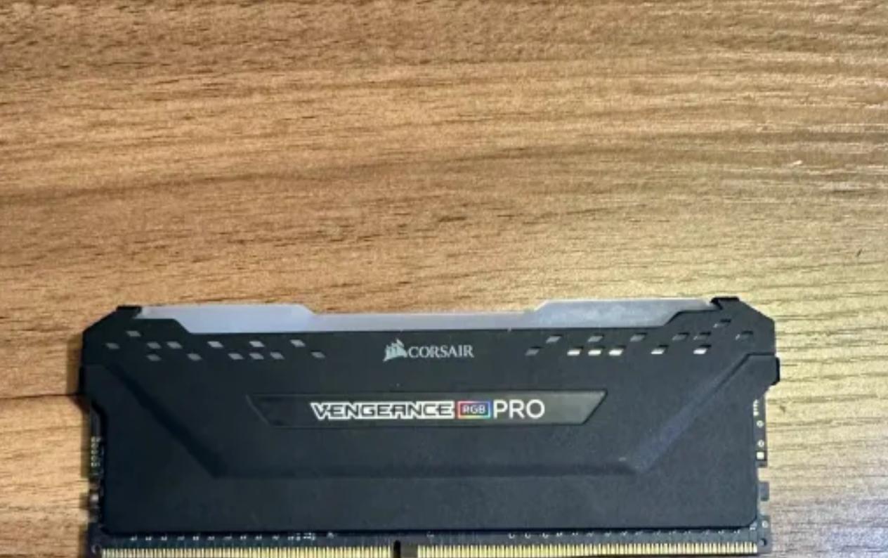 Corsair Vengeance RGB PRO 1x8GB 8GB DDR4 2666MHz Memory Kit