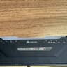 Corsair Vengeance RGB PRO 1x8GB 8GB DDR4 2666MHz Memory Kit
