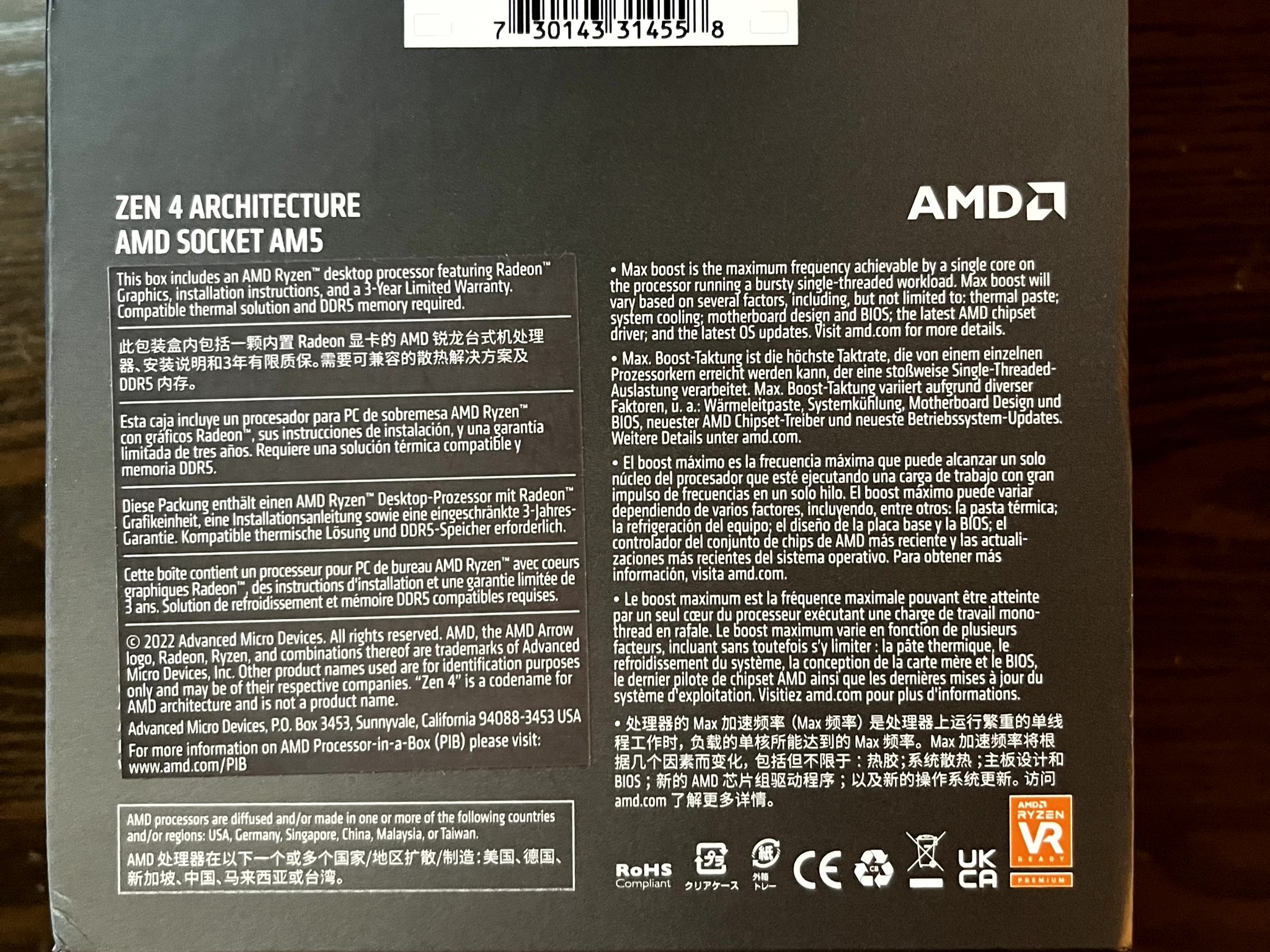 Ryzen 9 7900X 12 Core 24 Thread **NEW**