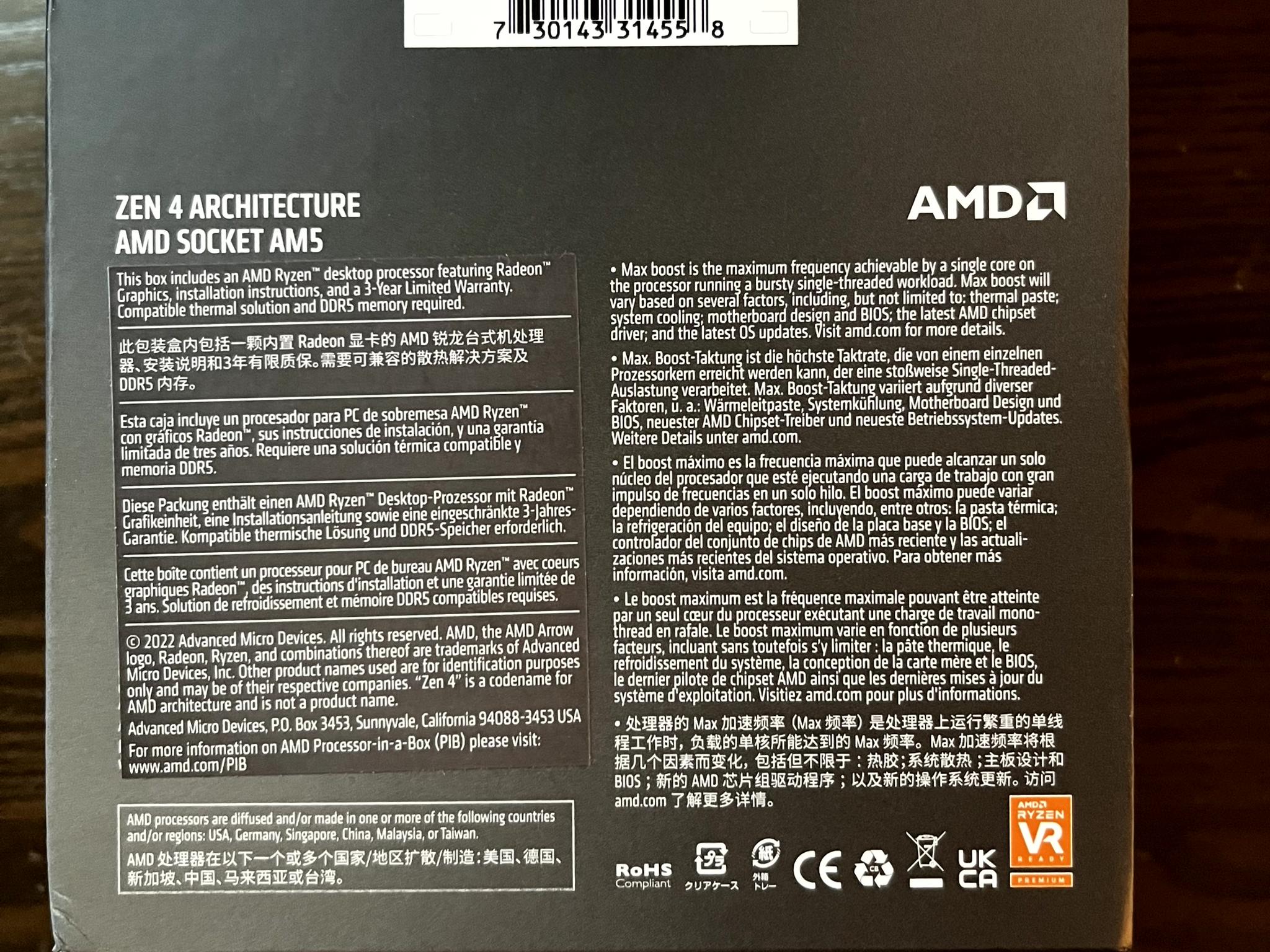 Ryzen 9 7900X 12 Core 24 Thread **NEW**