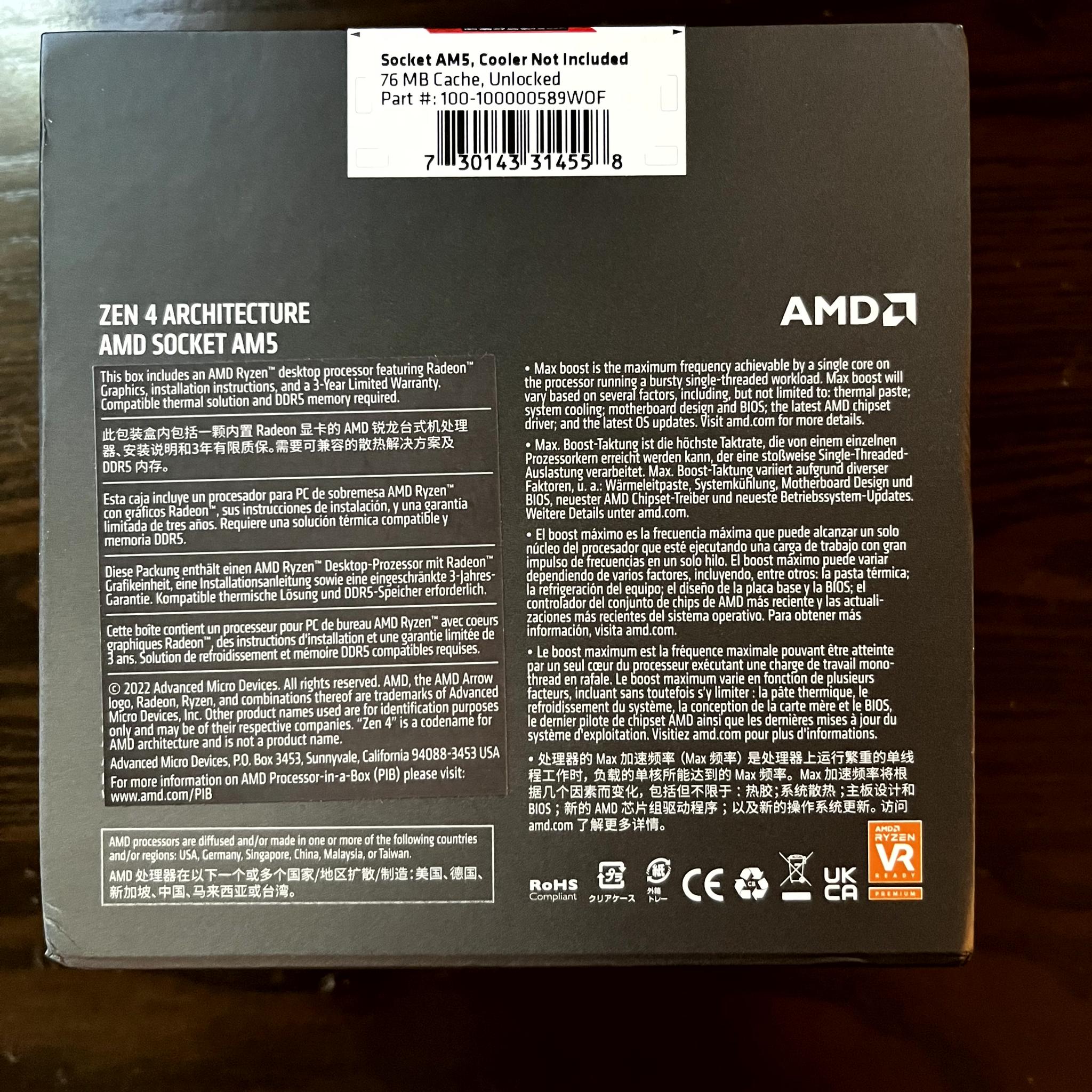 Ryzen 9 7900X 12 Core 24 Thread **NEW**