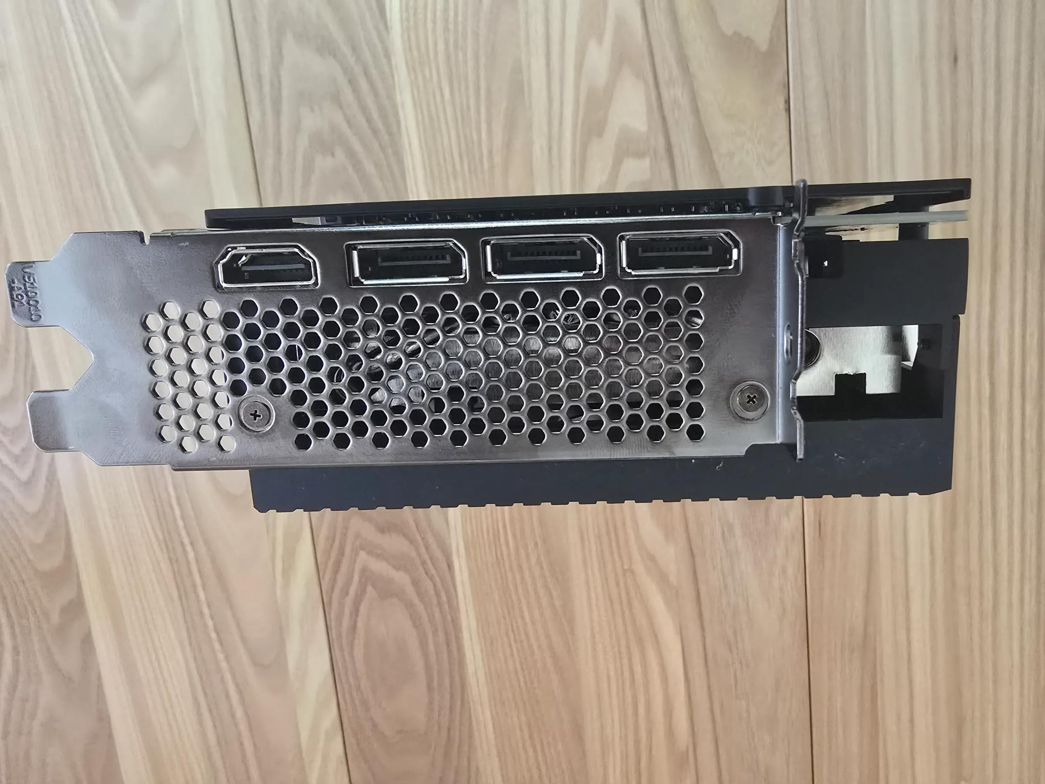 RTX 4090