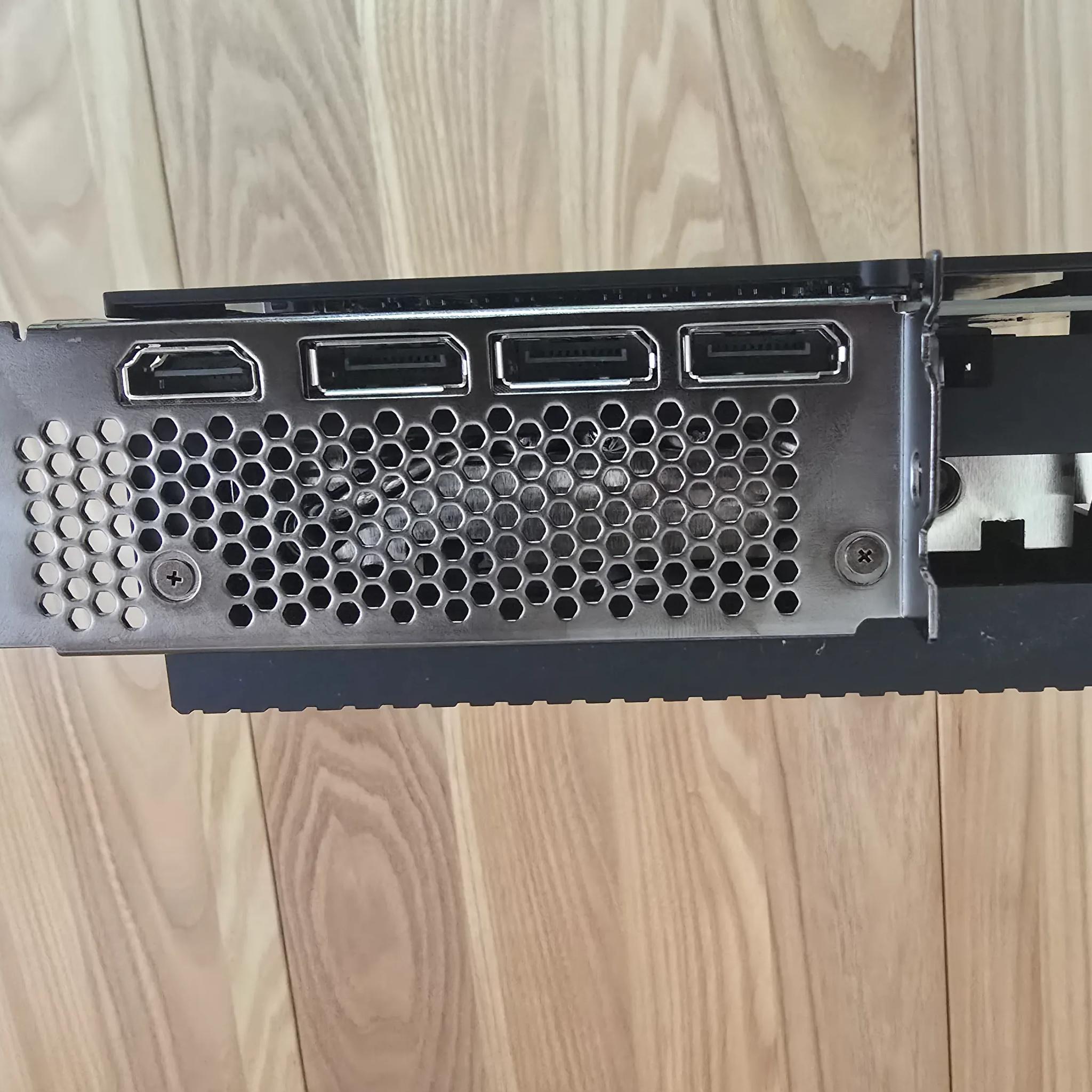 RTX 4090