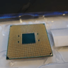 Ryzen 7 2700x 8 Cores/16 Threads CPU