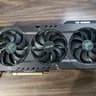 Asus Tuff 3070 TI