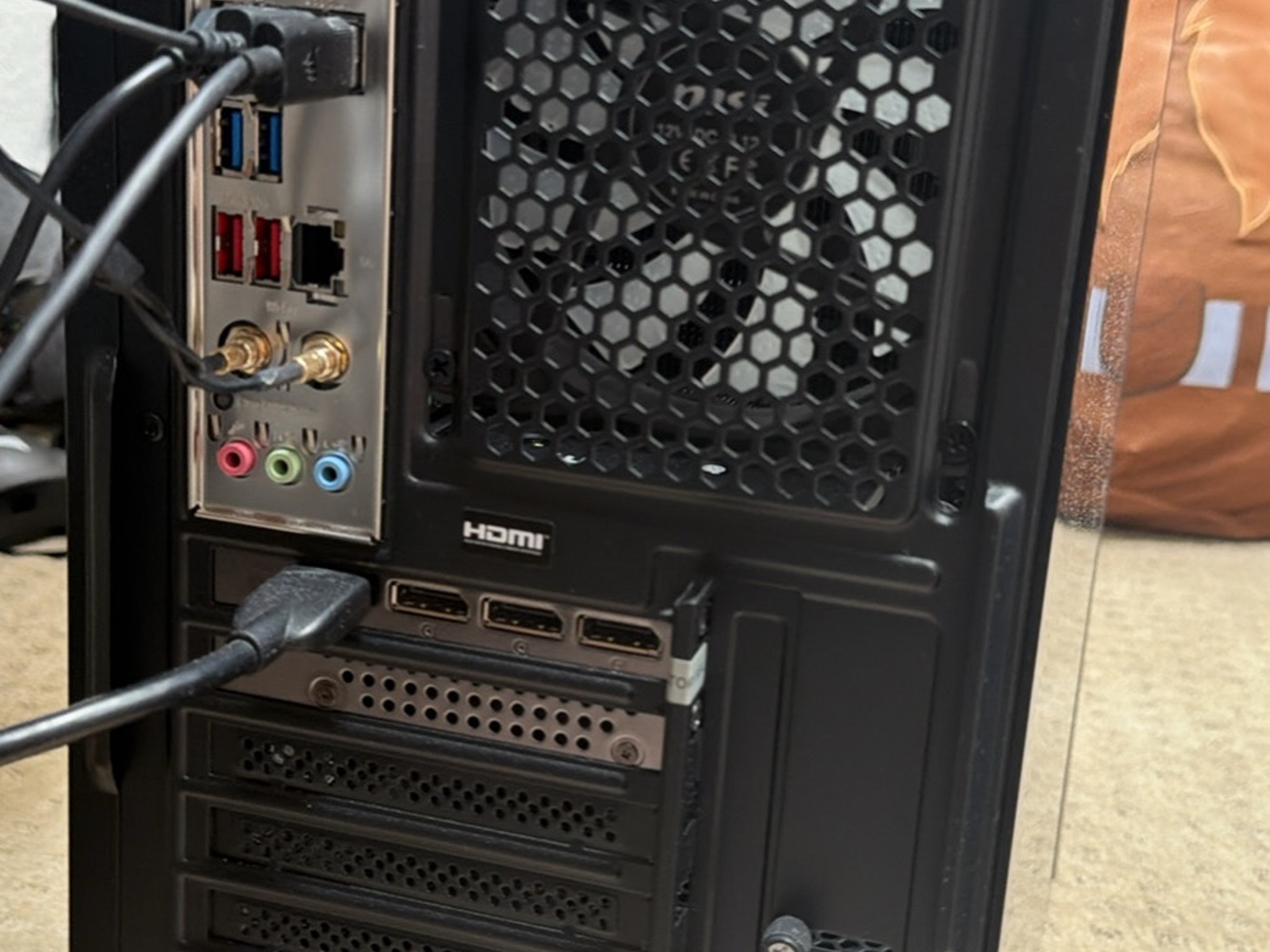 MSI R2 Gaming PC - Prebuilt