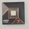 AMD Ryzen 7 9700X,32GB Ram, 1TB SSD,Choice of Intel B580 or RTX 3060Ti