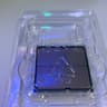 AMD Ryzen 9 7950X3D