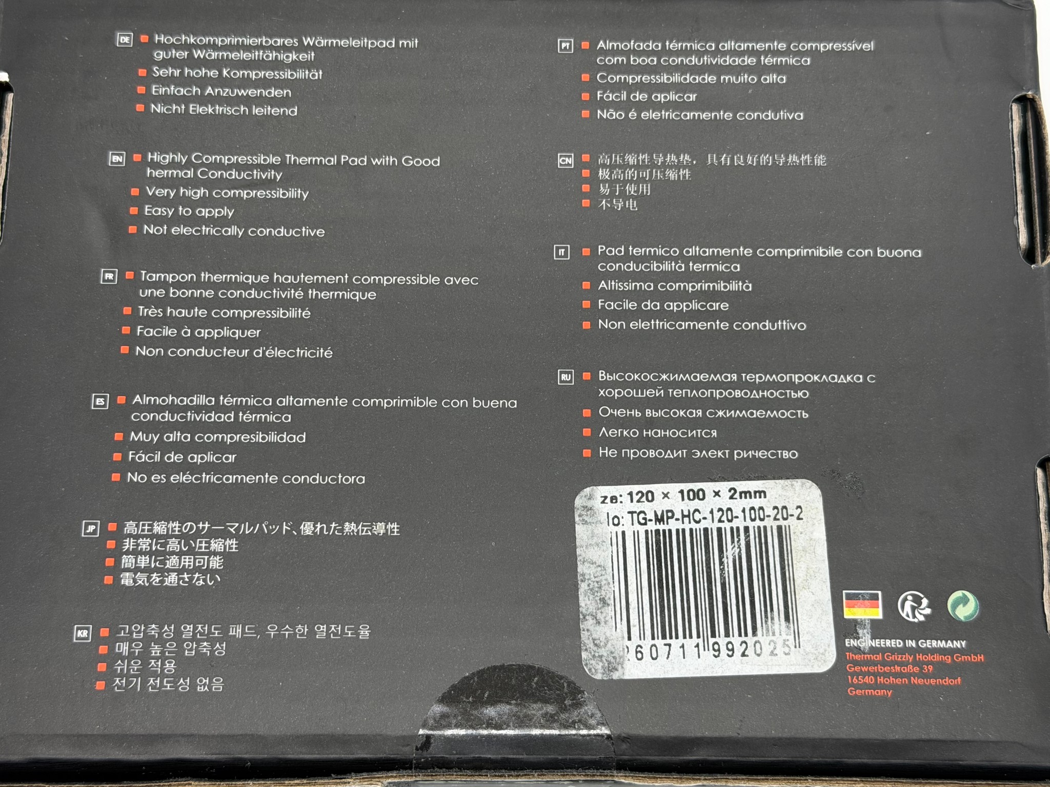 Thermal Grizzly Minus Pad High Compression – 120 × 100 × 2 mm